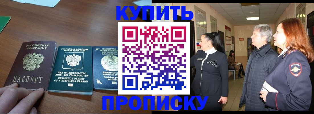 форма 3 в Рыбинске